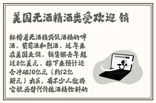 第一会所综合社区